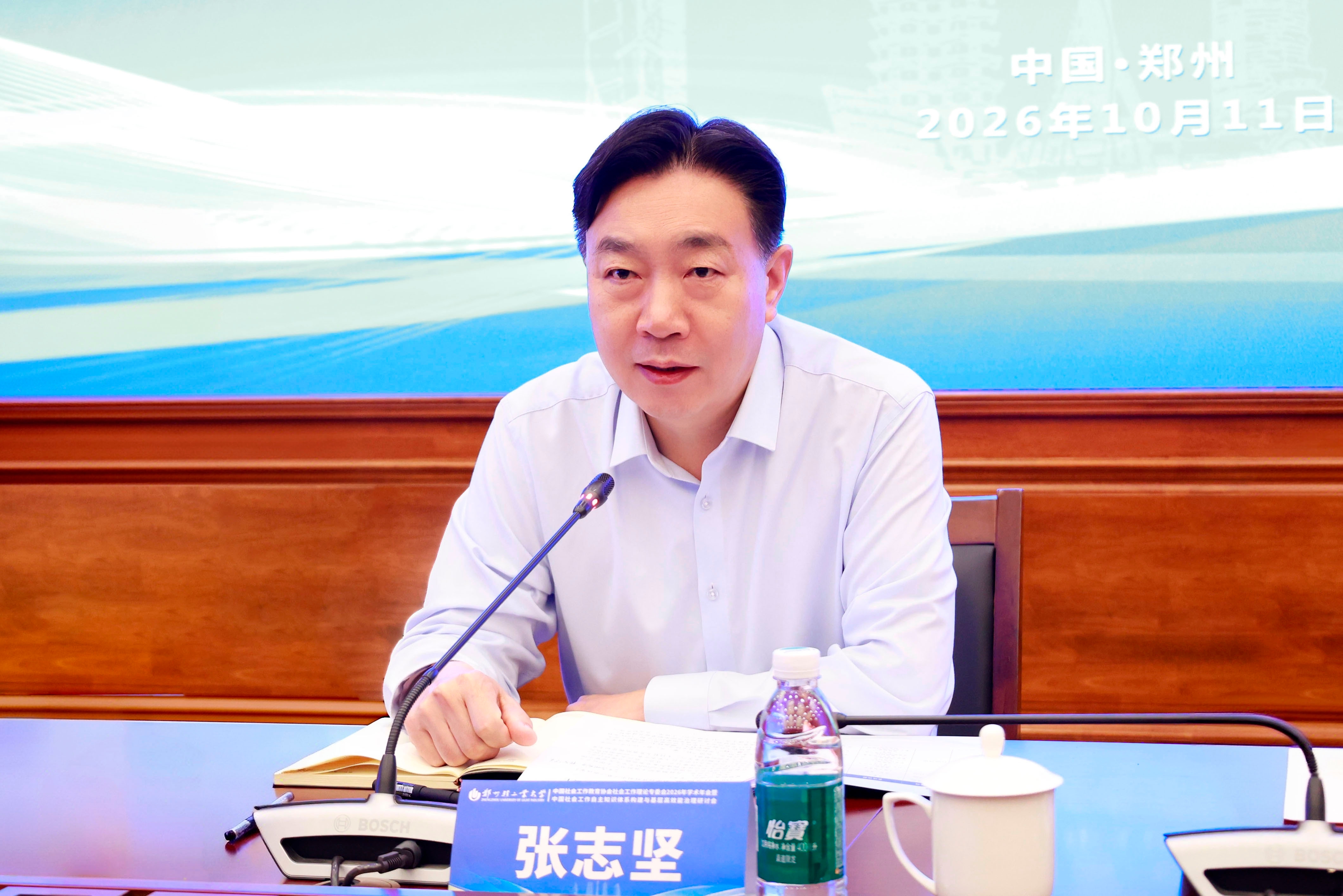皇冠体育