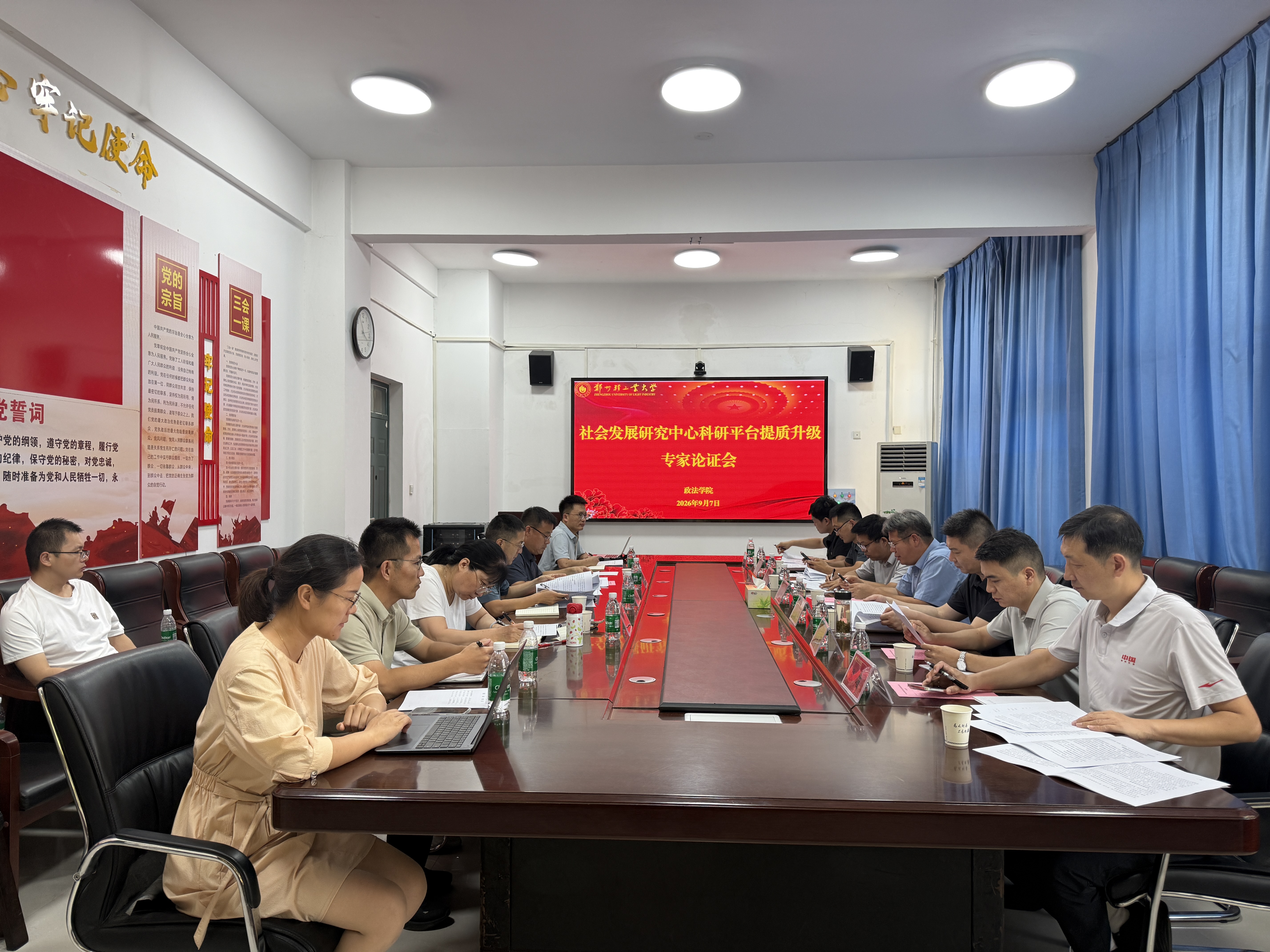 皇冠体育