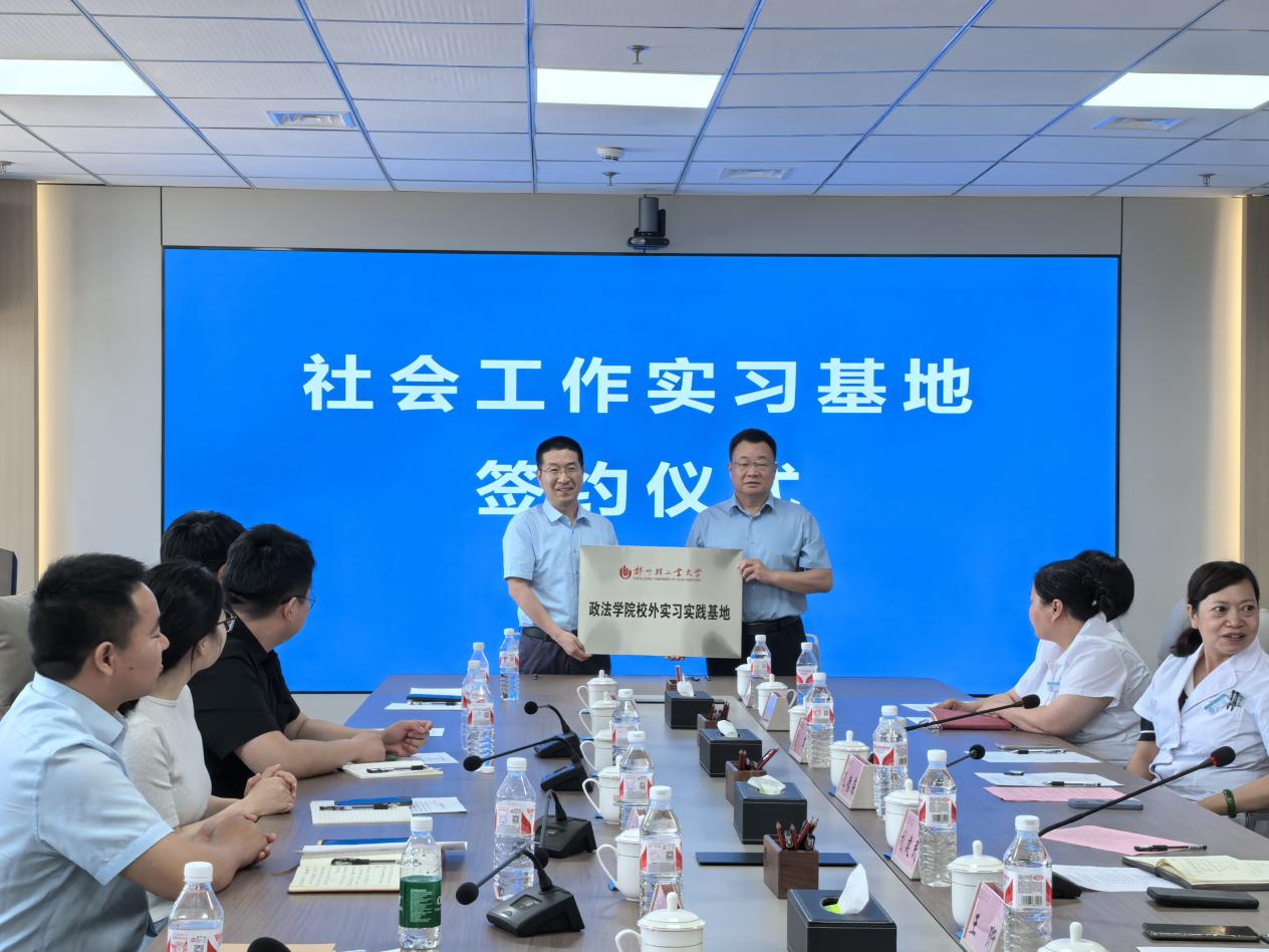 皇冠体育