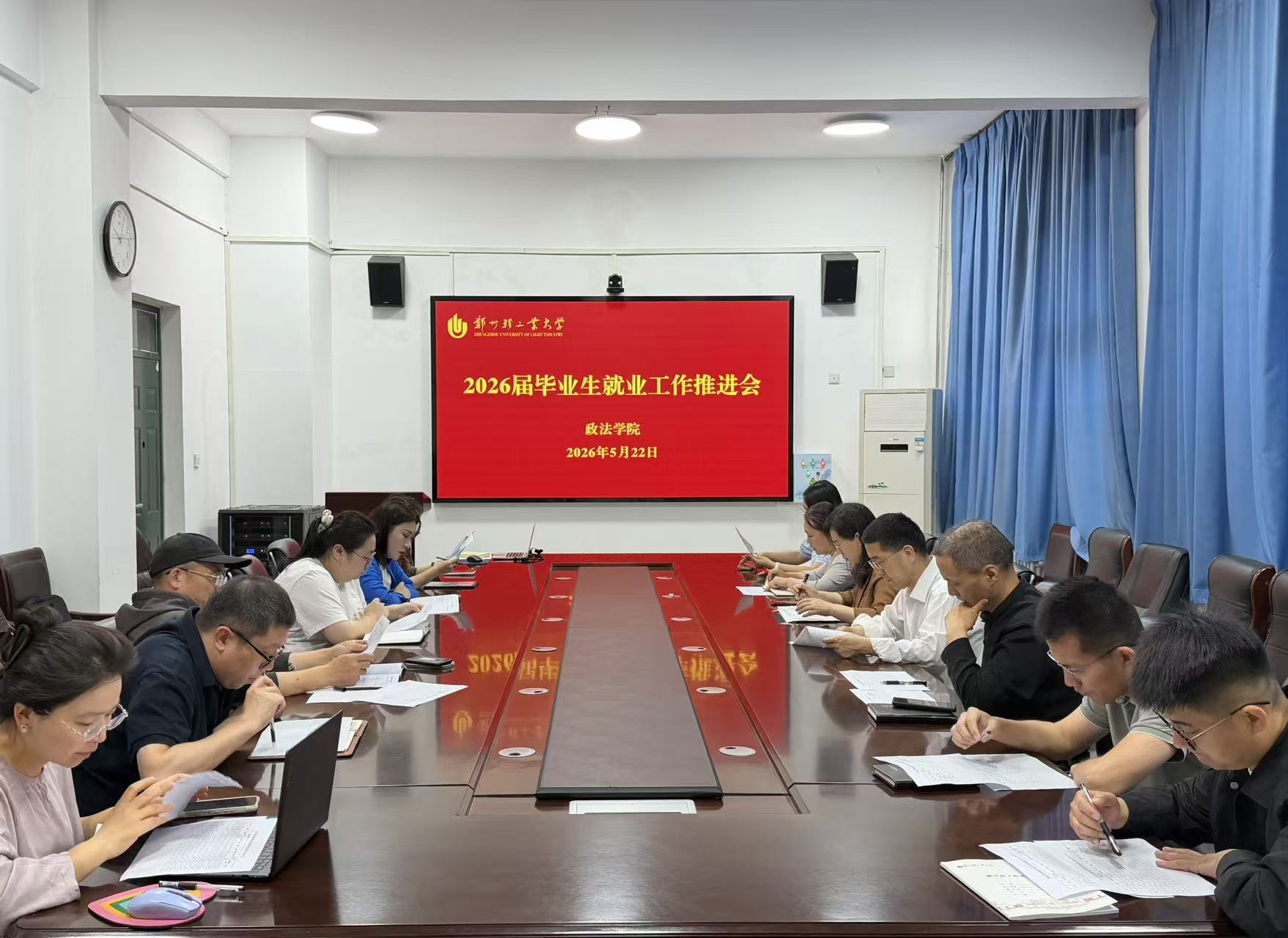 皇冠体育