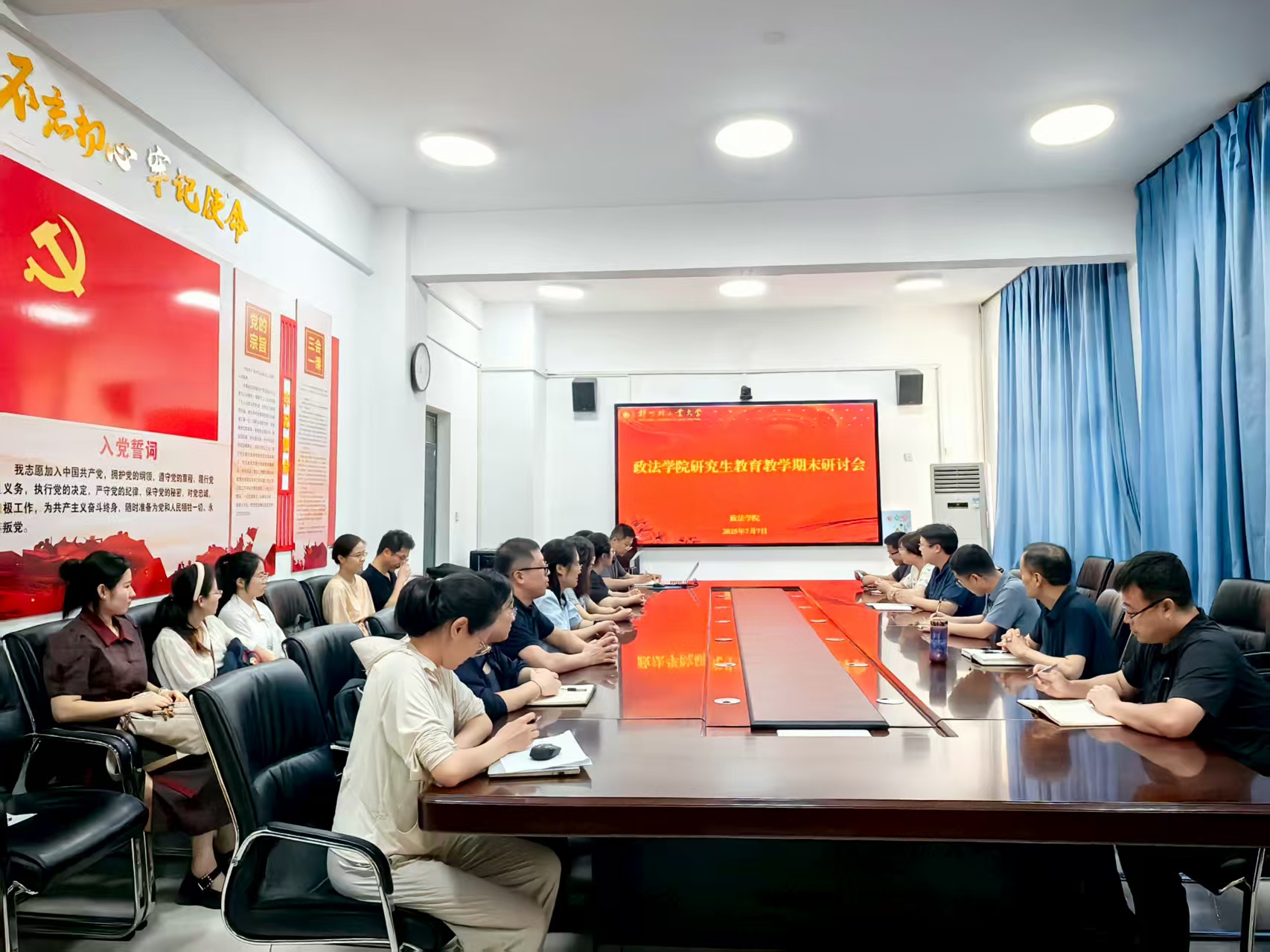 皇冠体育