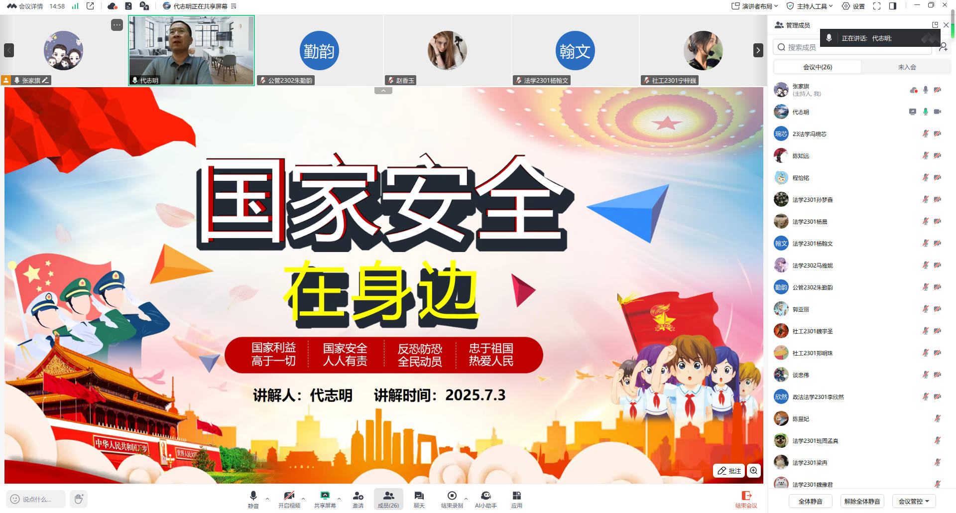 皇冠体育