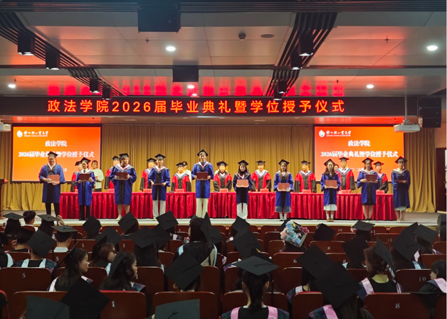 皇冠体育