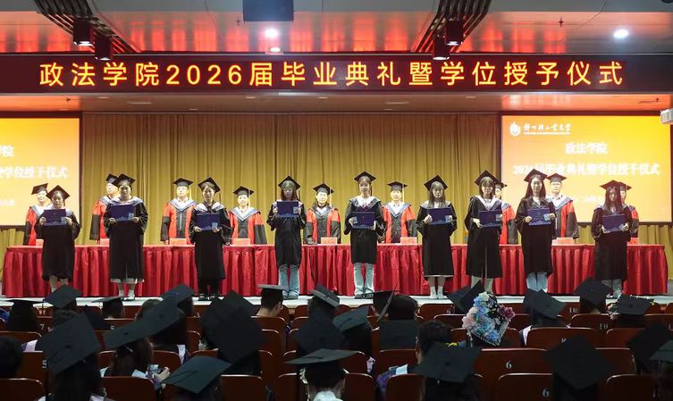 皇冠体育