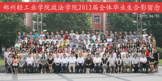 皇冠体育