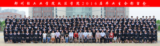 皇冠体育