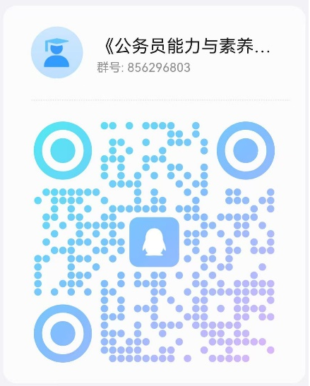 皇冠体育