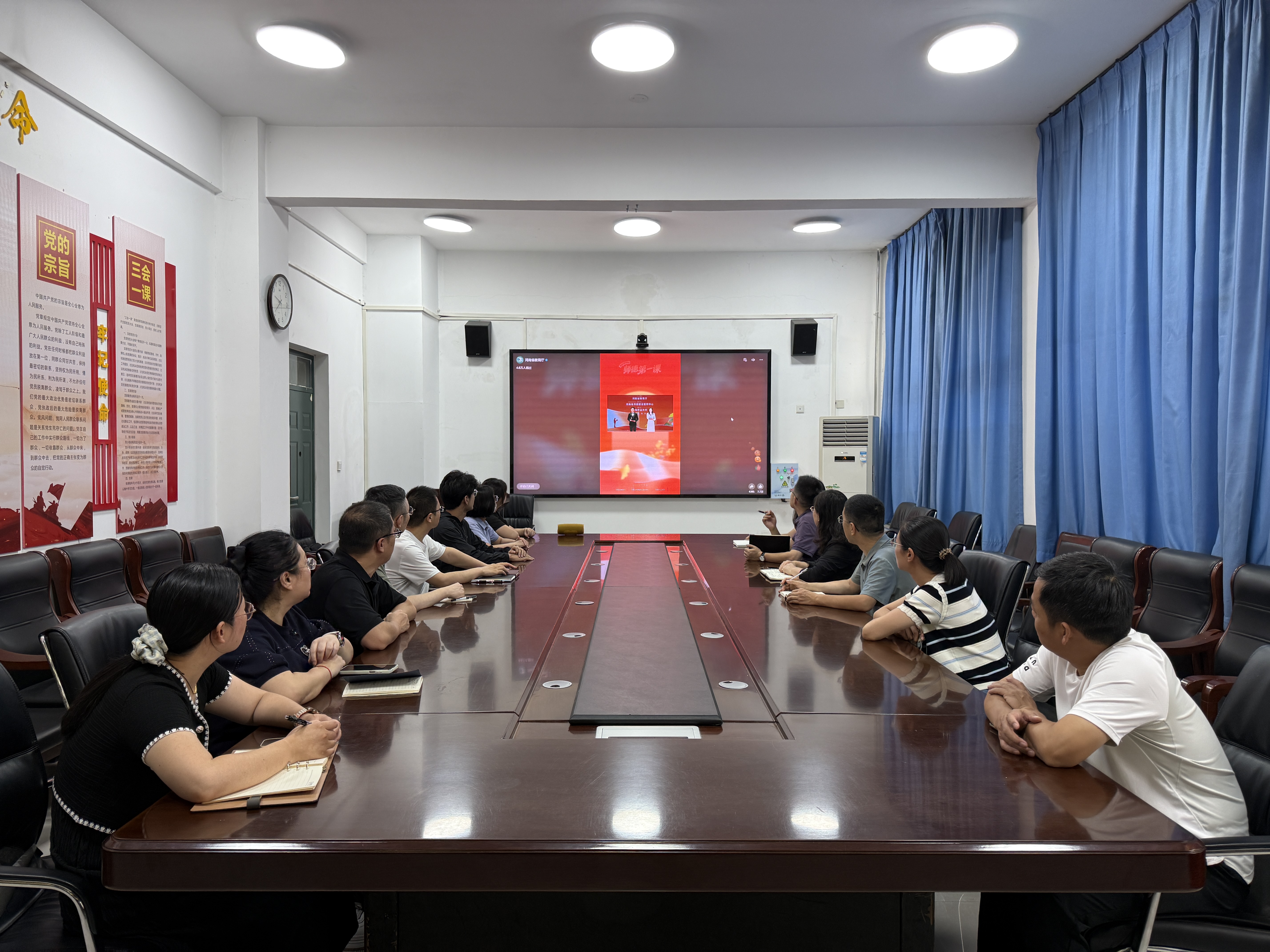 皇冠体育