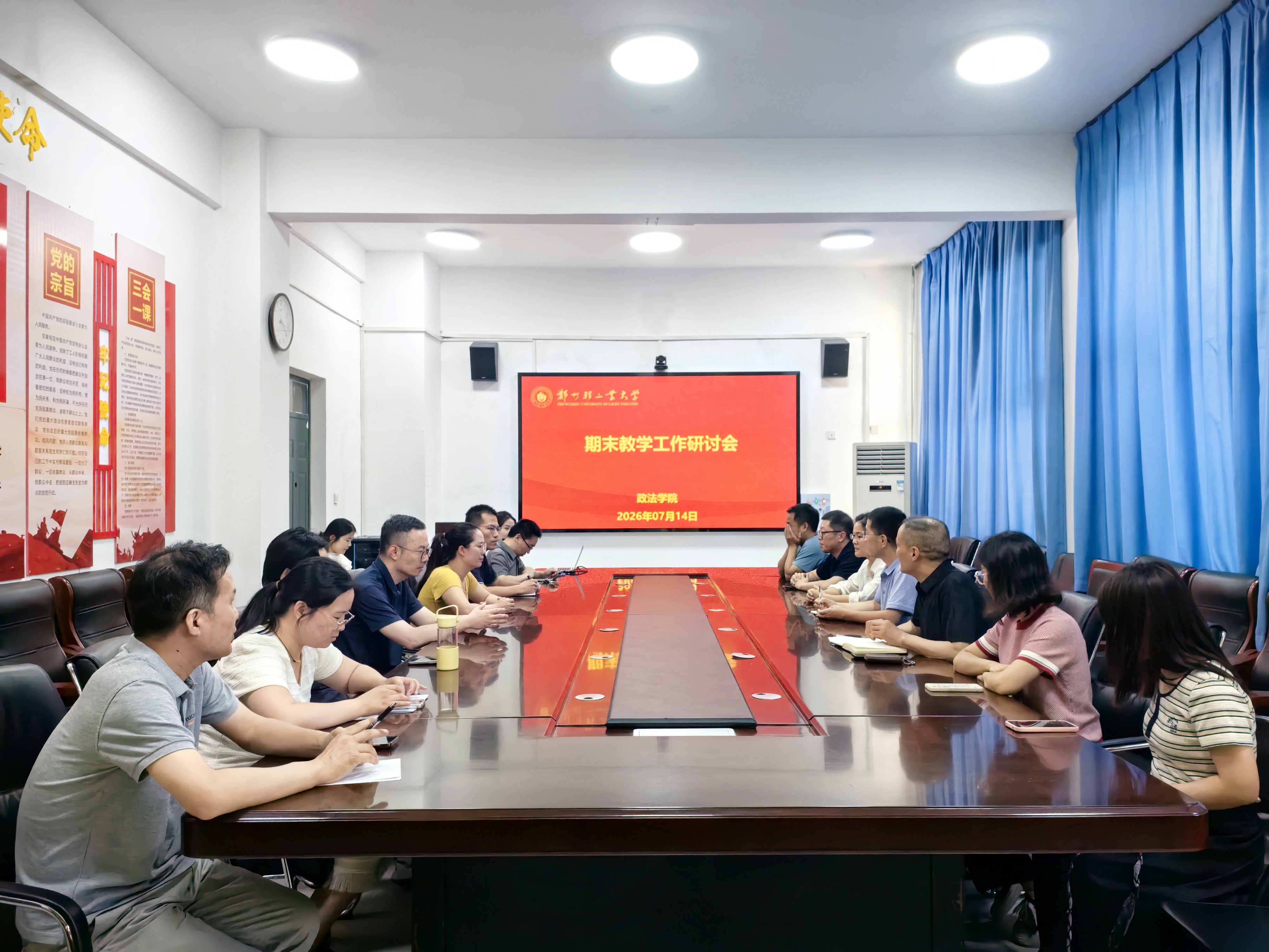 皇冠体育