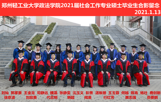 皇冠体育