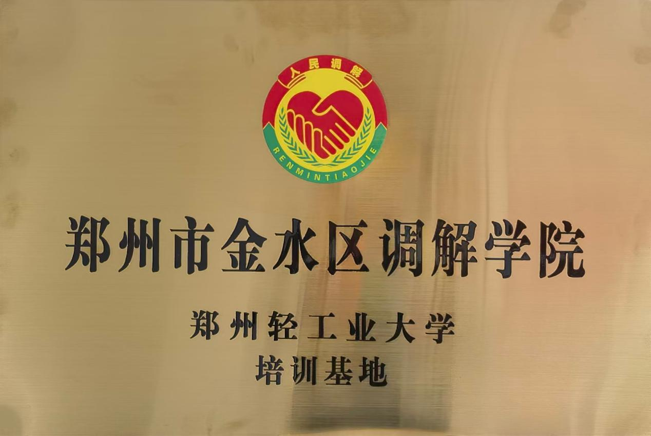 皇冠体育