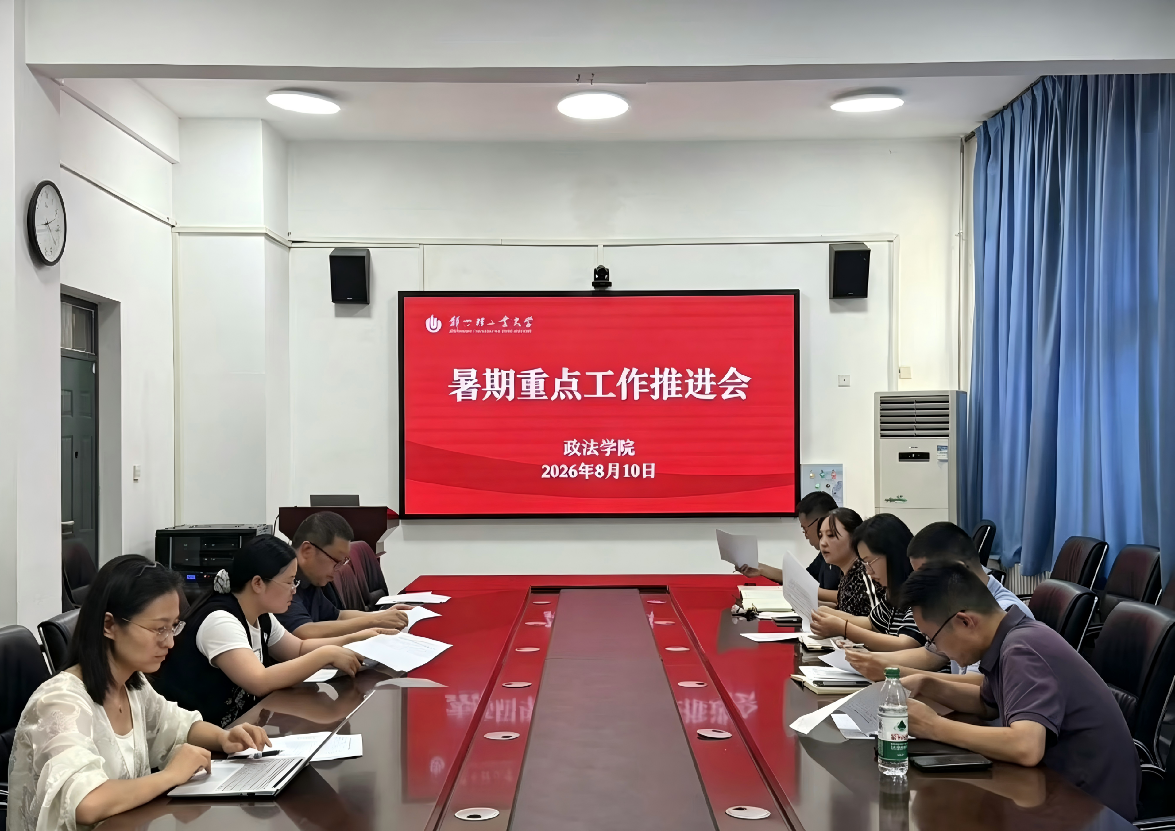 皇冠体育