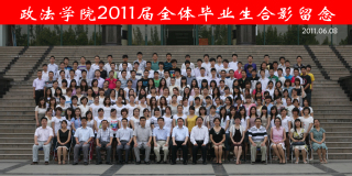 皇冠体育