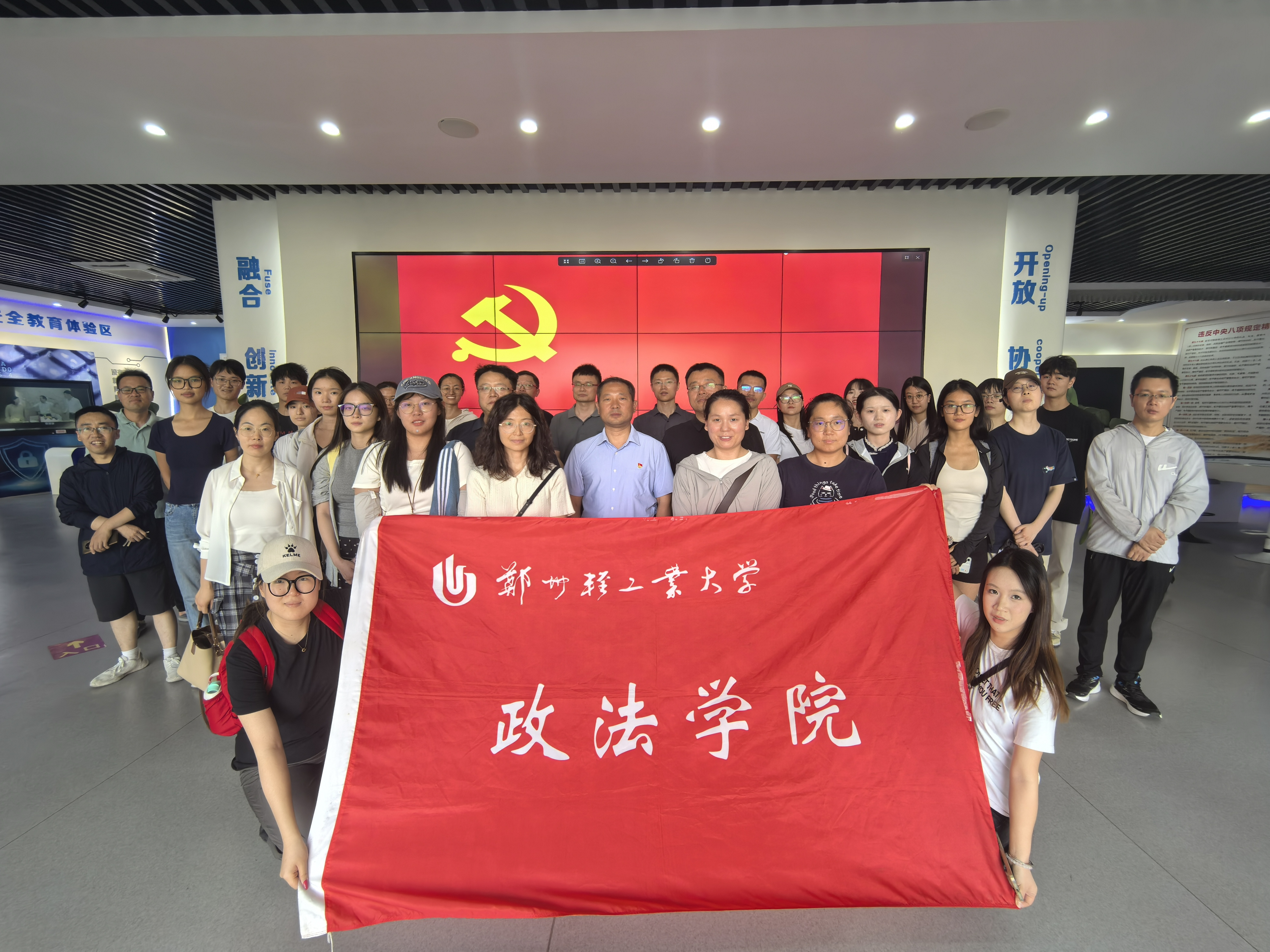 皇冠体育