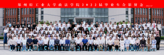 皇冠体育