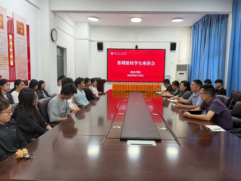 皇冠体育