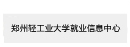 皇冠体育