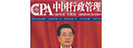 皇冠体育