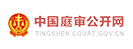 皇冠体育