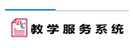 皇冠体育