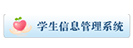 皇冠体育