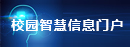 皇冠体育